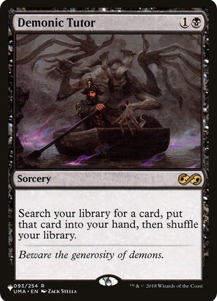 Demonic Tutor (UMA)