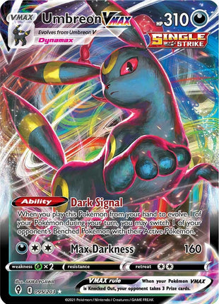 Umbreon VMAX