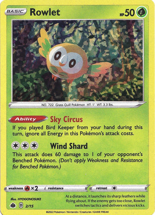 Rowlet - 2/15