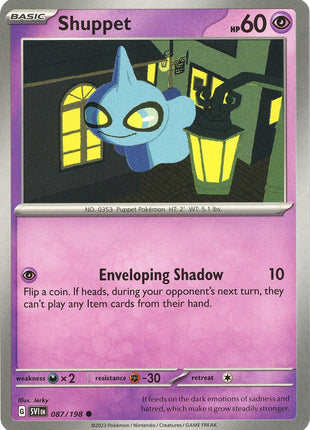 Shuppet