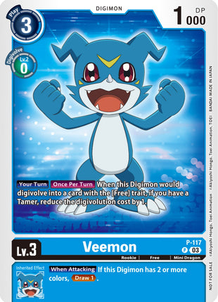Veemon - P-117 (NYCC 2023 Demo Deck)