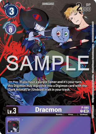 Dracmon - P-085 (Official Tournament Pack Vol.13)
