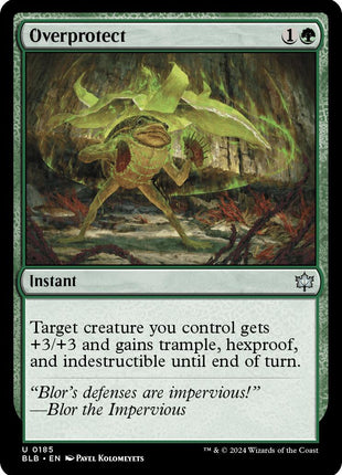Overprotect
