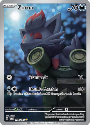 Zorua - 075/064