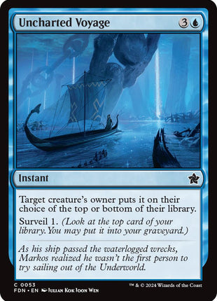 Uncharted Voyage