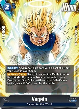 Vegeta - FB05-038