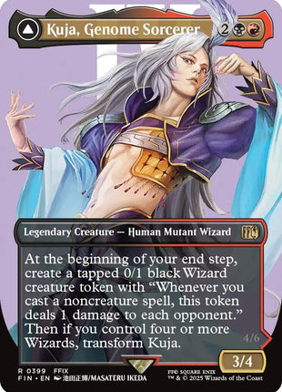 Kuja, Genome Sorcerer (Borderless)