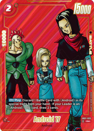Android 17 - SB01-003 (Alternate Art)