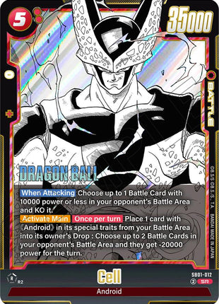 Cell - SB01-012