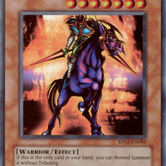 Swift Gaia the Fierce Knight