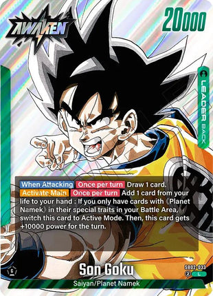 Son Goku - SB02-033
