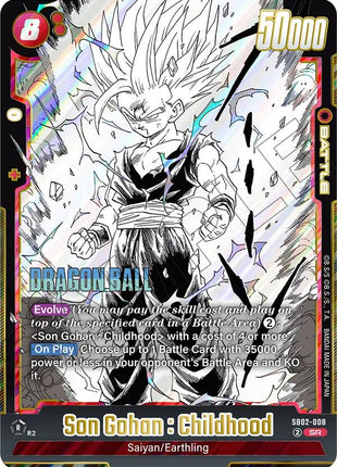 Son Gohan : Childhood - SB02-008