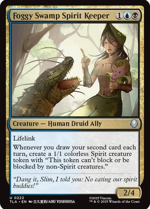Foggy Swamp Spirit Keeper