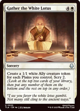 Gather the White Lotus