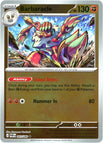 NM / English / Reverse Holofoil