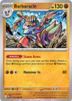 NM / English / Normal