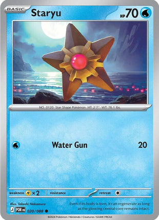 Staryu