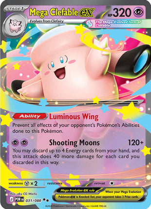 Mega Clefable ex - 031/088