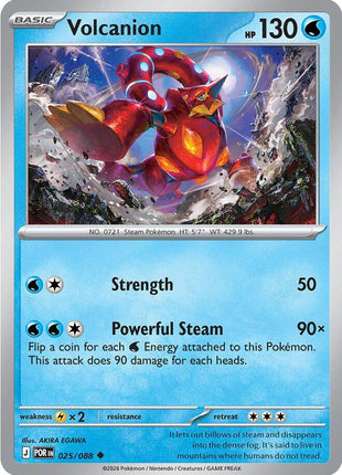Volcanion