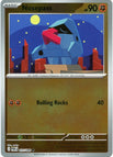 NM / English / Reverse Holofoil