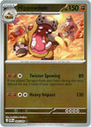 NM / English / Reverse Holofoil