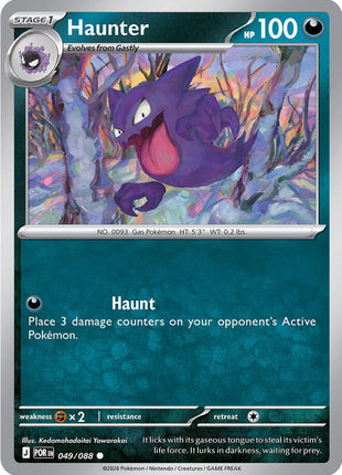 Haunter