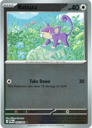 Rattata
