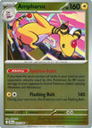 NM / English / Reverse Holofoil