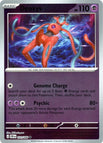 NM / English / Reverse Holofoil