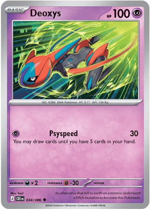 Deoxys - 034/086