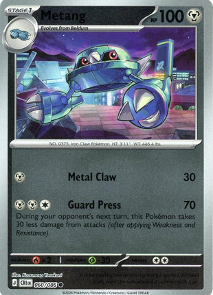 Metang - 060/086