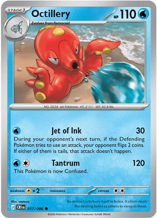 Octillery