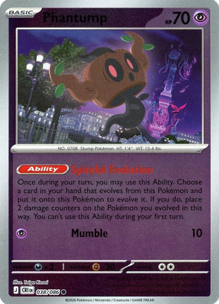 Phantump