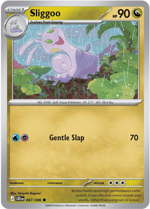 Sliggoo - 067/086