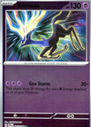 NM / English / Reverse Holofoil