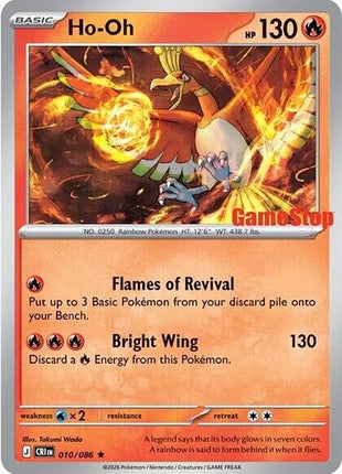 Ho-Oh - 010/086 (Gamestop Exclusive)