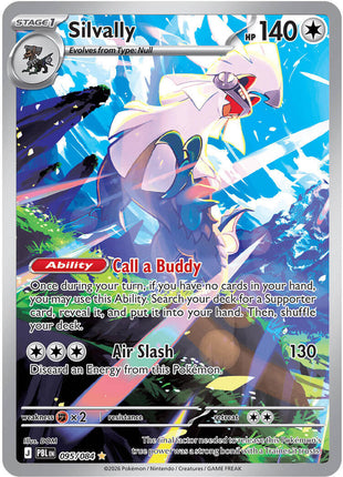 Silvally - 095/084