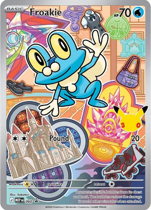 Froakie -  060