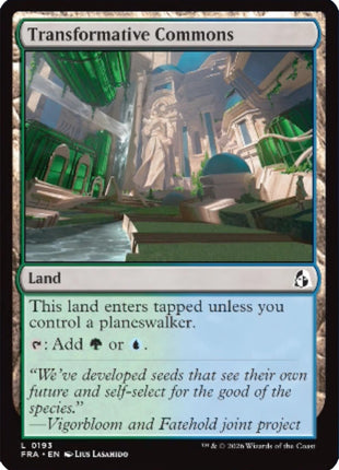 Transformative Commons
