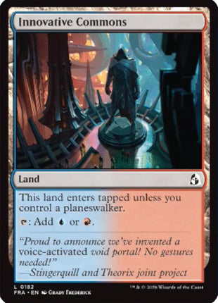 Innovative Commons