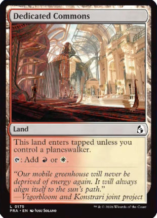 Dedicated Commons