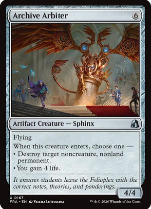 Archive Arbiter