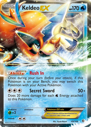 Keldeo EX