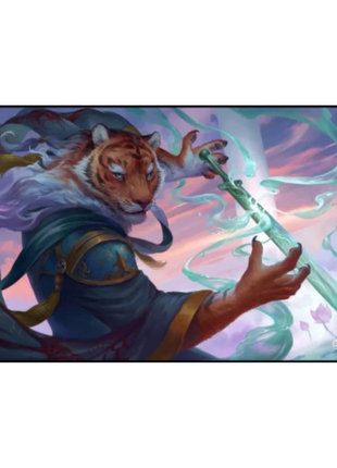 GameHead Mat: Crystal Sword