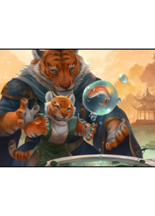 GameHead Play Mat: Father and Son