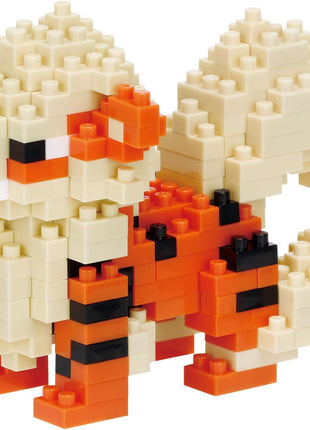 Pokemon Nanoblocks: Arcanine