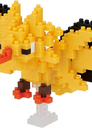Pokemon Nanoblock: Zapados