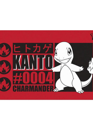 Playmat: Pokémon: Charmander